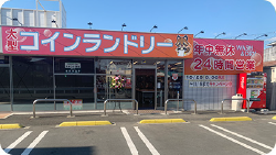 ○○店