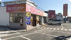 厚木下川入店