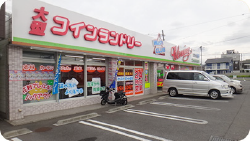 海老名河原口店