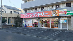 横須賀佐野店